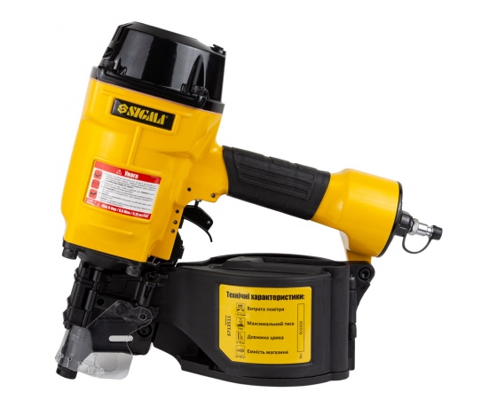 Фото 4 - Пневмопистолет гвоздезабивной катушечный 1.56л/удар 8бар гвозди 45-70мм SIGMA (6713511)
