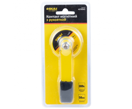 Фото 6 - Контакт магнитный с рукояткой Ø50мм 300А SIGMA (4270541)