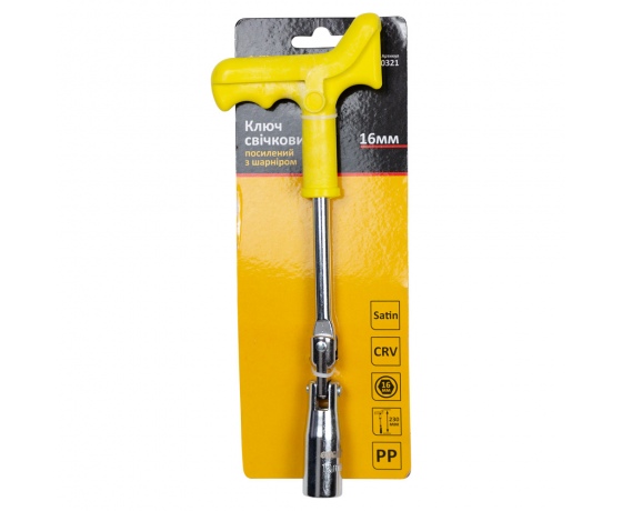 Фото 6 - Ключ свечной с шарниром усиленный 16мм SIGMA (6030321)