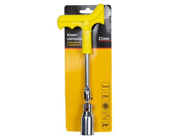 Фото 5 - Ключ свечной с шарниром усиленный 21мм SIGMA (6030341)
