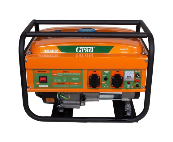 Фото 3 - Генератор бензиновый 2.5/2.8кВт 4-х тактный ручной запуск GRAD (5710915)