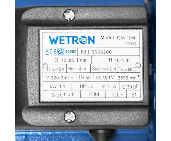 Фото 9 - Насос центробежный самовсасывающий 1.1кВт Hmax 45м Qmax 85л/мин WETRON (775035)