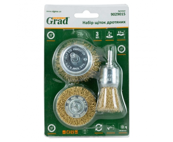 Фото 9 - Набор щеток проволочных 3шт Ø25; 50; 50мм хвостовик Ø6мм (латунированная) GRAD (9029015)