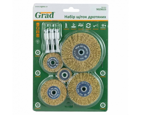 Фото 5 - Набор щеток проволочных 5шт Ø25; 38; 50; 65; 75мм хвостовик Ø6мм (латунированная) GRAD (9029025)