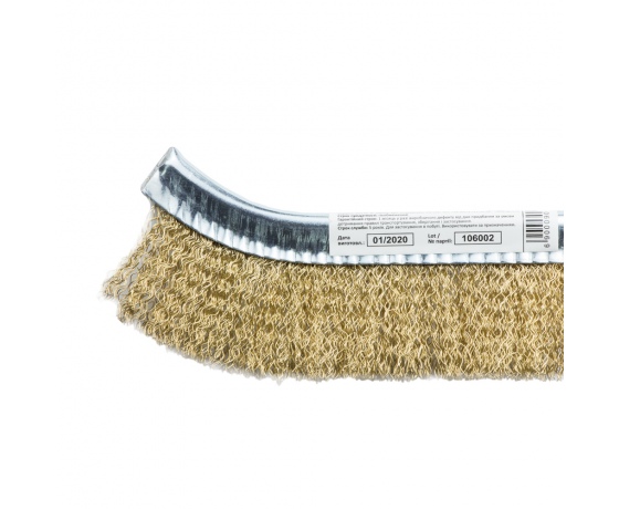 Фото 3 - Щетка проволочная с пластмассовой ручкой 250мм (латунированная) GRAD (9030015)