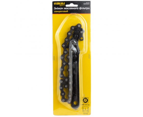 Фото 3 - Съемник масляного фильтра цепной Ø40-120мм 210мм SIGMA (6223631)
