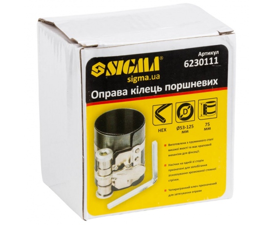 Фото 4 - Обжимка поршневых колец Ø53-125мм Н 75мм SIGMA (6230111)