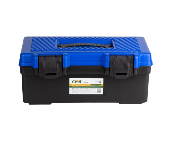 Фото 3 - Ящик для инструмента 312×130×175мм GRAD (7406035)
