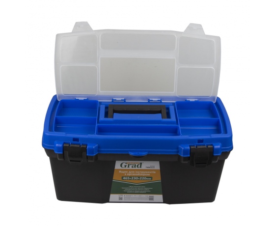 Фото 6 - Ящик для инструмента с органайзером 465×230×220мм GRAD (7406115)
