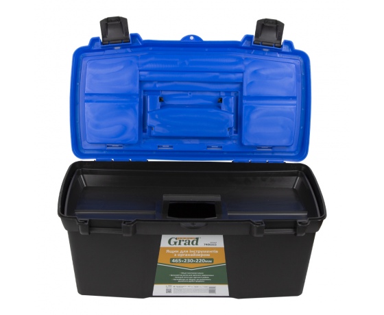 Фото 7 - Ящик для инструмента с органайзером 465×230×220мм GRAD (7406115)