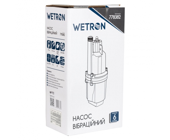 Фото 6 - Насос вибрационный 0.25кВт H 75м Q 18л/мин Ø100мм 10м кабеля верхний забор WETRON (WVM60) (778382)