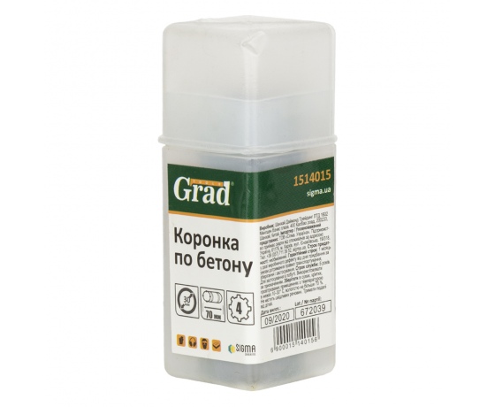 Фото 5 - Коронка по бетону Ø30×70мм 4 зубца (тубус) GRAD (1514015)