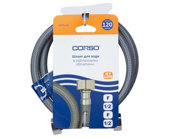 Фото 3 - Шланг для воды 1/2