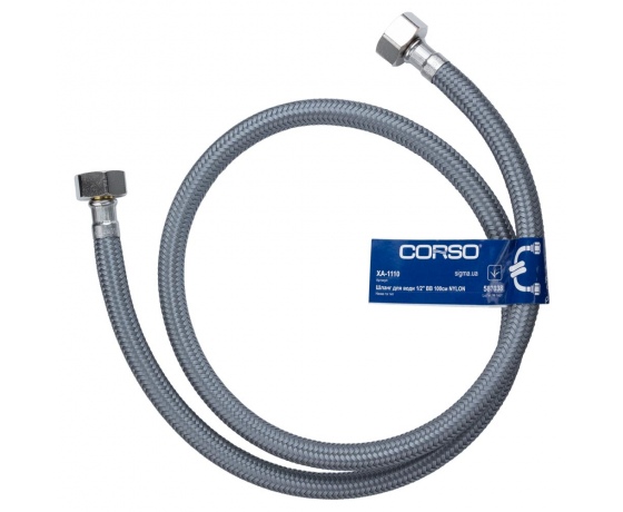 Фото 2 - Шланг для воды 1/2