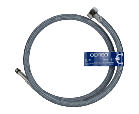 Фото 2 - Шланг подводка 1/2