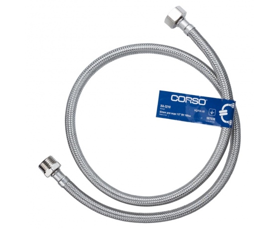 Фото 2 - Шланг подводка для воды 1/2