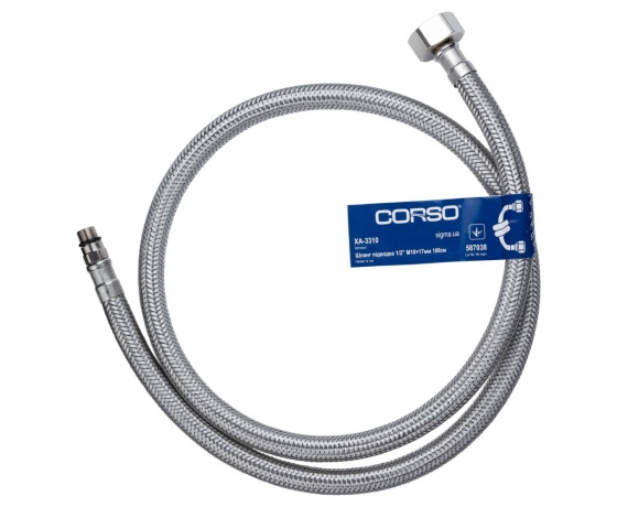 Фото 2 - Шланг подводка для воды 1/2