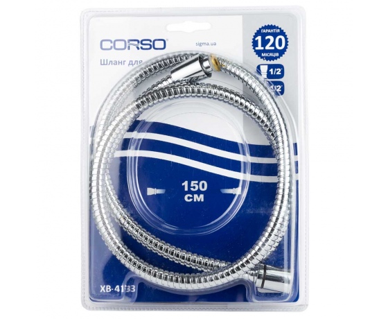 Фото 3 - Шланг для душа 1/2