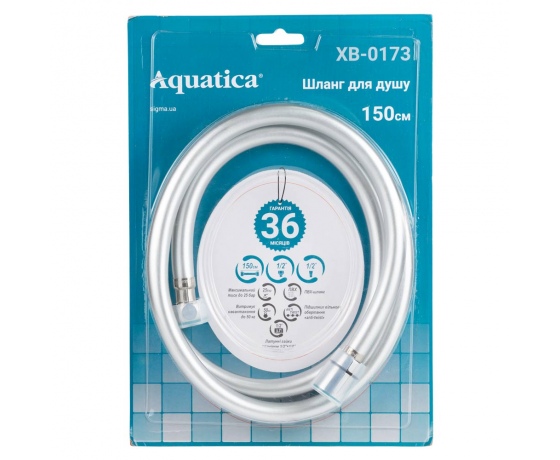 Фото 7 - Шланг для душа 1/2