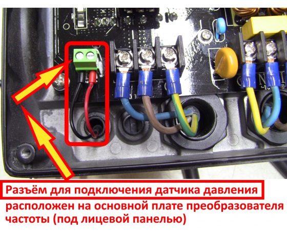 Фото 8 - Преобразователь частоты 1~220В × 1~220В до 1.1кВт + датчик давления AQUATICA (779702)