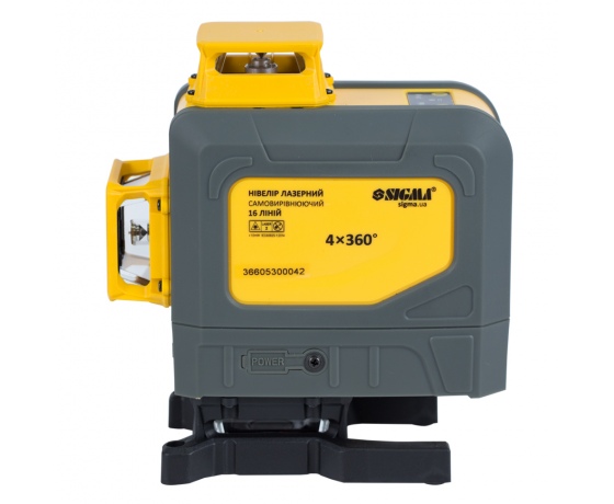 Фото 6 - Нивелир лазерный самовыравнивающийся 16 линий 4×360° SIGMA (3727251)