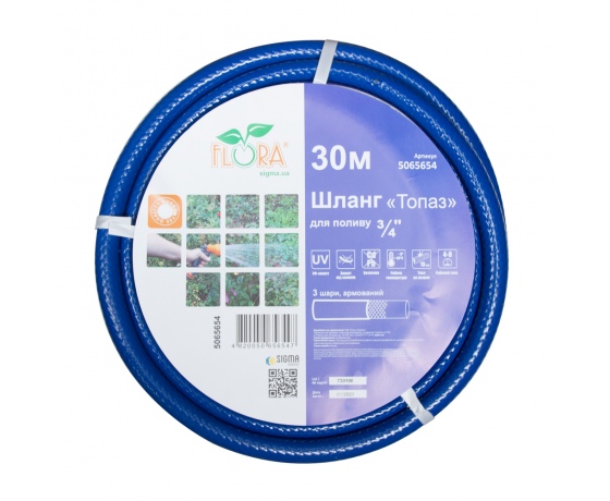 Фото 4 - Шланг для полива Топаз 3 слоя армированный 3/4