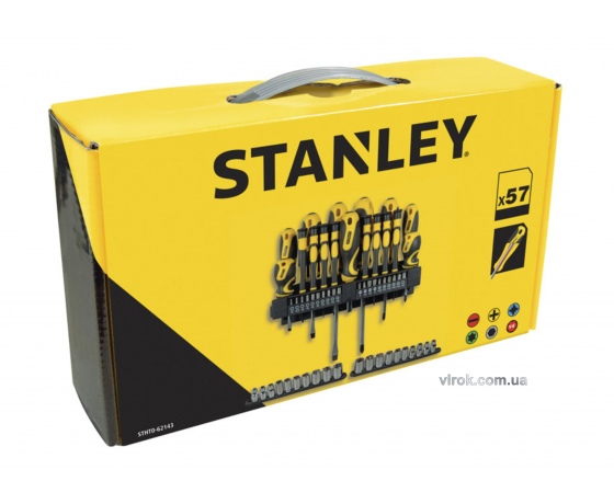 Фото 3 - Набір викруток і викруткових насадок STANLEY 57 прдметів