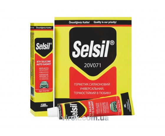 Фото 2 - Герметик-прокладка силіконовий універсальний термостійкий червоний в тюбику SELSIL 50 мл