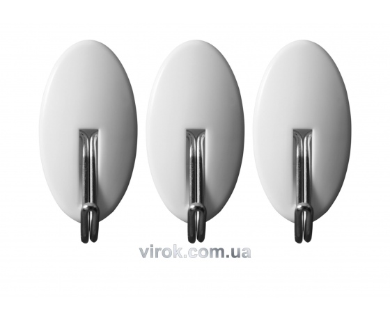 Фото 2 - Гачки настінні самоклеючі VOREL з овальною основою, набір 3 шт.