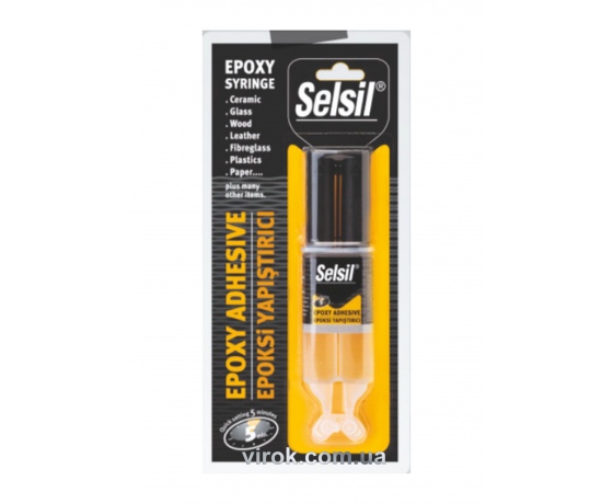 Фото 2 - Клей епоксидний двокомпонентний 