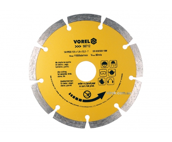 Фото 2 - Диск відрізний алмазний VOREL 