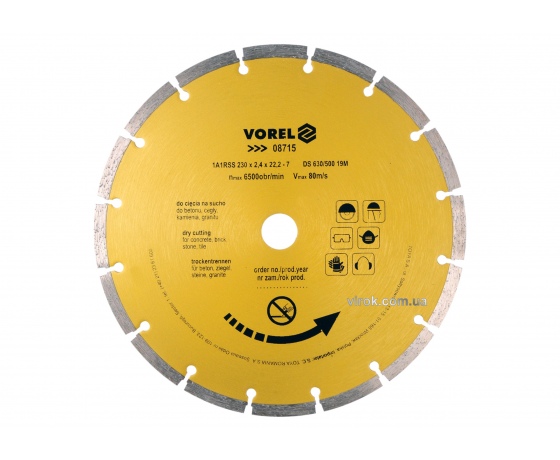 Фото 2 - Диск відрізний алмазний VOREL 