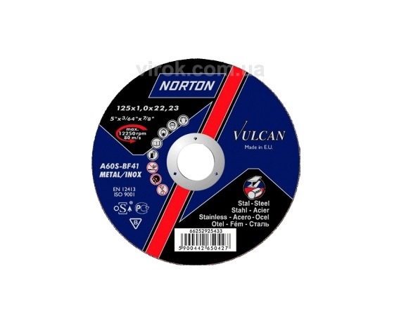 Фото 2 - Диск відрізний по металу і нержавіючій сталі NORTON VULCAN Ø=125х22.2 мм t=1 мм