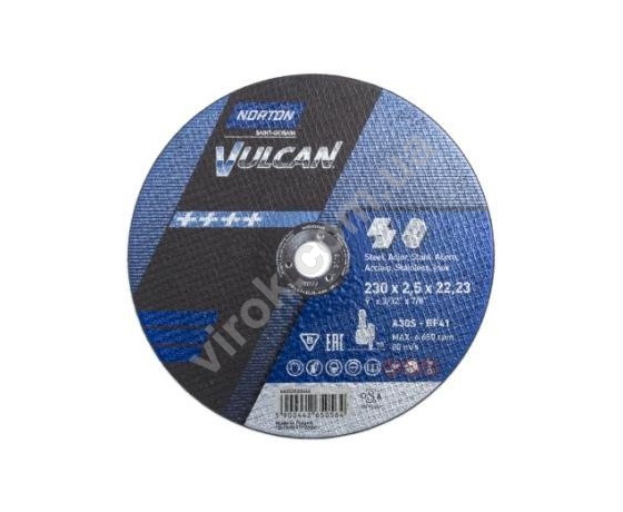 Фото 2 - Диск відрізний по металу і нержавіючій сталі NORTON VULCAN Ø=230х22.2 мм t=2.5 мм