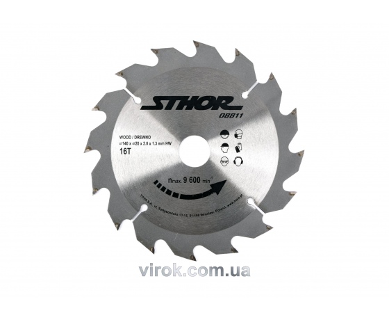 Фото 2 - Диск пильний по дереву STHOR 140 х 20 х 2 мм 16 зубів