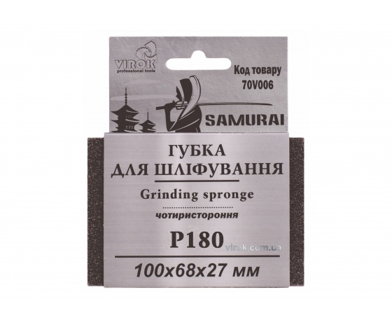 Фото 2 - Губка шліфувальна чотирьохстороння SAMURAY ТМ VIROK Р180 100 х 68 х 27 мм