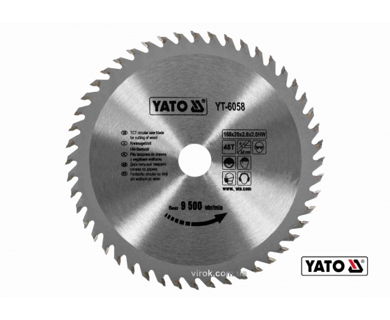 Фото 2 - Диск пиляльний по дереву YATO 160 x 20 x 2.8 x 2 мм 48 зубців R.P.M до 9500 1/хв