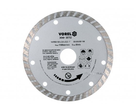 Фото 2 - Диск відрізний алмазний VOREL 