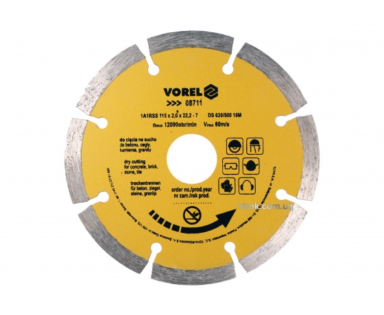 Фото 2 - Диск відрізний алмазний VOREL 
