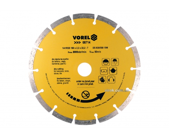 Фото 2 - Диск відрізний алмазний VOREL 