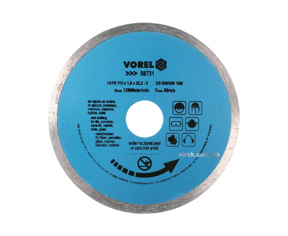 Фото 2 - Диск відрізний алмазний VOREL Ø=115 мм