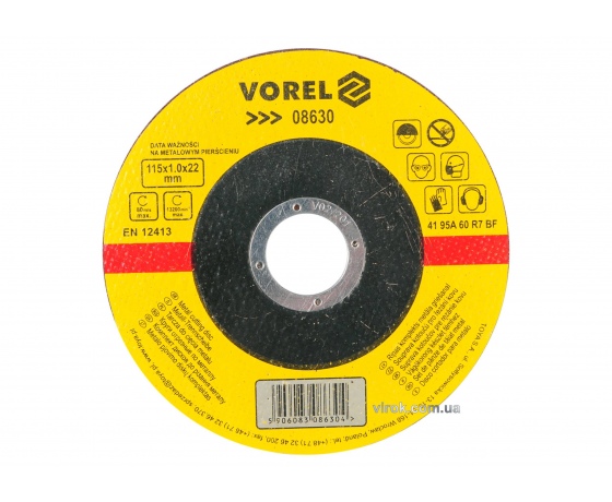 Фото 2 - Диск відрізний по металу VOREL 115 х 1 х 22 мм