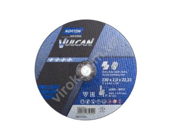 Фото 2 - Диск відрізний по металу і нержавіючій сталі NORTON VULCAN Ø=230х22.2 мм t=2 мм