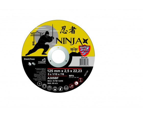 Фото 2 - Диск відрізний по металу та нержавіючій сталі NINJA ТМ 