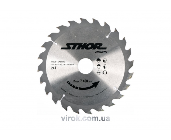 Фото 2 - Диск пильний по дереву STHOR 184 х 30 х 2.2 мм 24 зуби