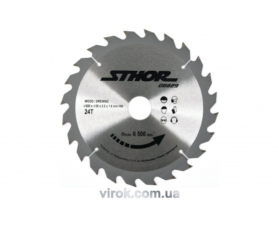 Фото 2 - Диск пильний по дереву STHOR 200 х 30 х 2.2 мм 24 зуби
