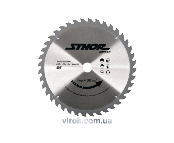 Фото 2 - Диск пильний по дереву STHOR 300 х 30 х 3.2 мм 40 зубів