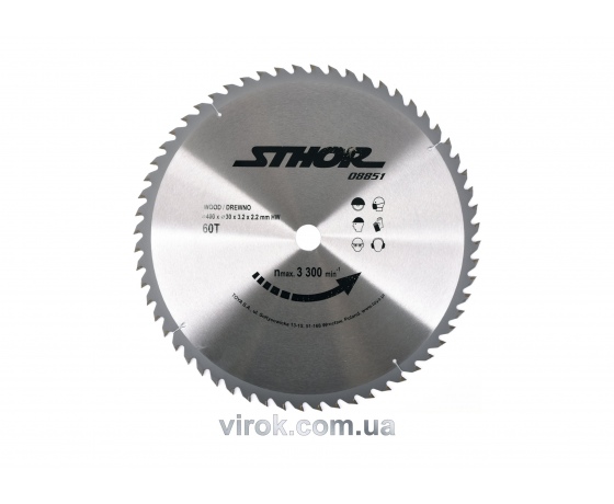 Фото 2 - Диск пильний по дереву STHOR 400 х 30 х 3.2 мм 60 зубів
