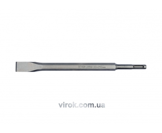 Фото 2 - Долото плоске до перфоратора STHOR SDS+ 20 x 14 x 250 мм