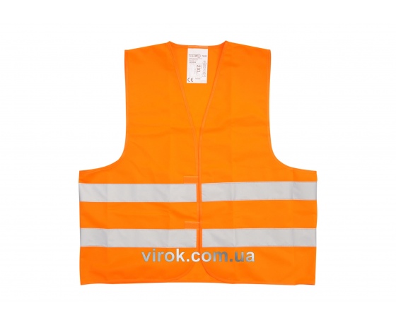 Фото 2 - Жилет сигнальний VOREL оранжевий, розмір L